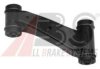 NISSA 545252F010 Track Control Arm